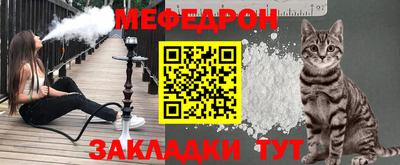 метадон Малгобек
