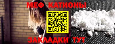 не бодяженный Малоярославец