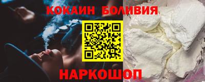 гидропоника Мариинск