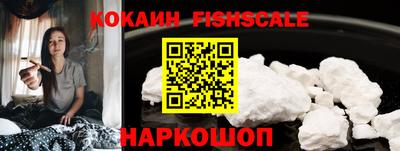 гидропоника Мариинск