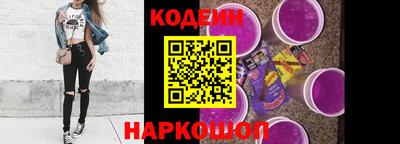 метадон Малгобек