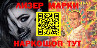 не бодяженный Малоярославец
