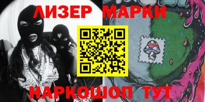 гидропоника Мариинск