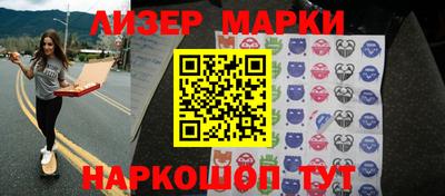 не бодяженный Малоярославец