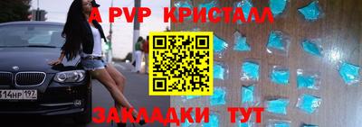 не бодяженный Малоярославец