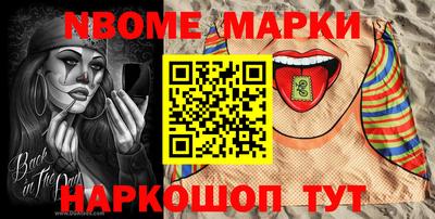 не бодяженный Малоярославец