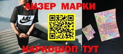 метадон Малгобек
