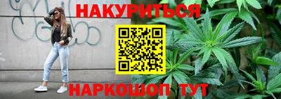 гидропоника Мариинск