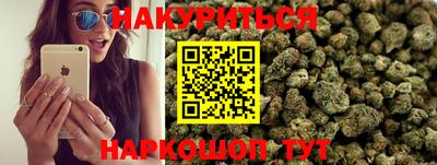 не бодяженный Малоярославец