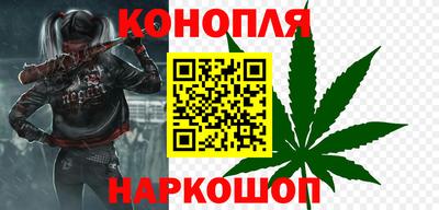 гидропоника Мариинск
