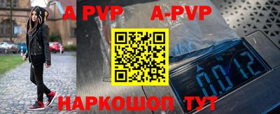метадон Малгобек