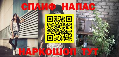 не бодяженный Малоярославец