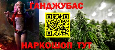 метадон Малгобек