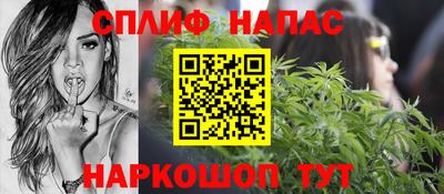 метадон Малгобек