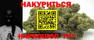 метадон Малгобек