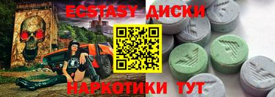 метадон Малгобек