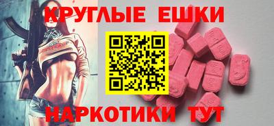 не бодяженный Малоярославец