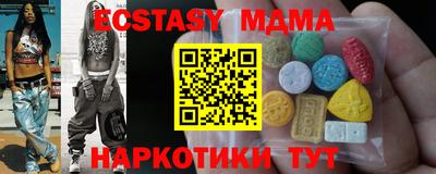 не бодяженный Малоярославец