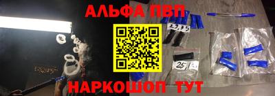гидропоника Мариинск