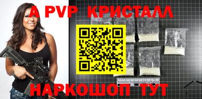 метадон Малгобек