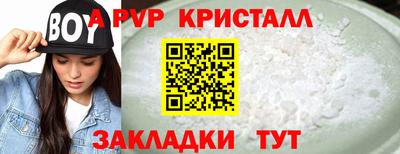 не бодяженный Малоярославец