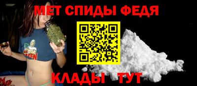 гидропоника Мариинск