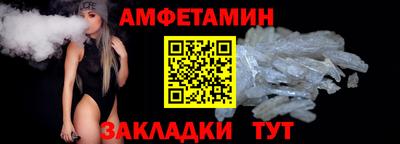 метадон Малгобек