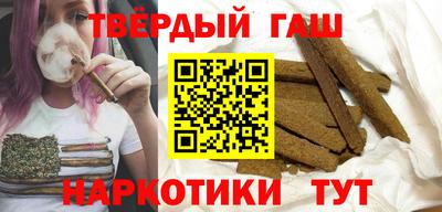 гидропоника Мариинск
