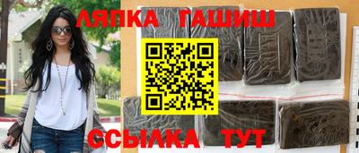 метадон Малгобек