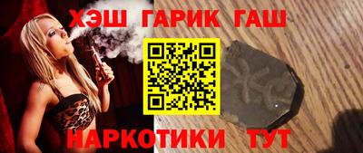 метадон Малгобек