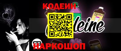 не бодяженный Малоярославец