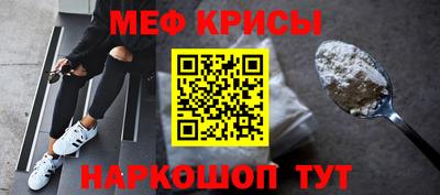 гашишное масло Ликино-Дулёво