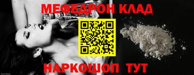 не бодяженный Малоярославец