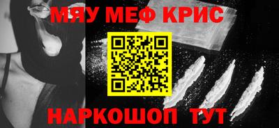 гидропоника Мариинск