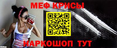метадон Малгобек