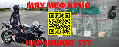 метадон Малгобек
