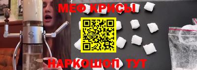 гидропоника Мариинск