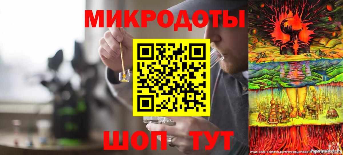 Псилоцибиновые грибы GOLDEN TEACHER Ступино